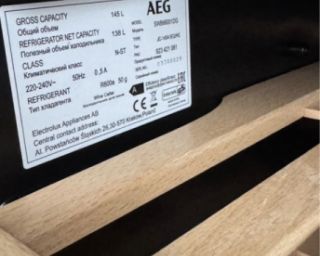 ღვინის მაცივარი