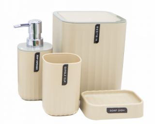 აბაზანის აქსესუარების ნაკრები MH-5515