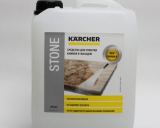 ქაფი ქვის ზედაპირისთვის karcher Stone and cladding cleaner cleaning agen