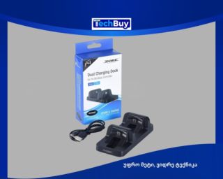 DOBE Dual Charging Dock FOR Playstation 4