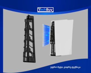 mimd SND-484 COOLING FAN for playstation 5 Console