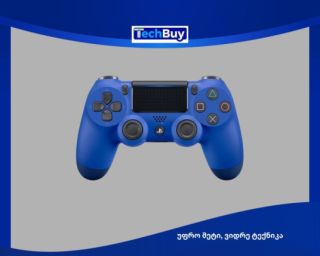 PS4 კონტროლერი - DualShock 4