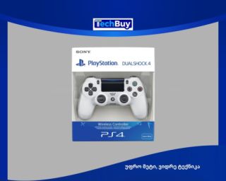 PS4 კონტროლერი - DualShock 4