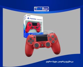 PS4 კონტროლერი - DualShock 4