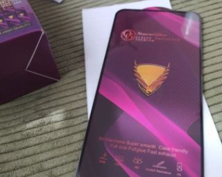 Samsung S24 Plus მობილურის ეკრანის დამცავი/ბრონი