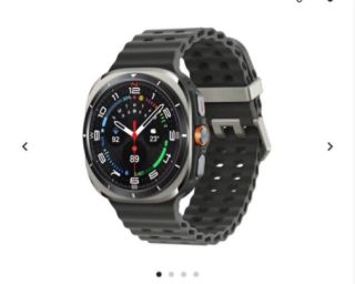 Samsung Galaxy Watch Ultra Titanium Silver 47mm