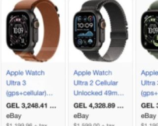 გაუხსნელი ყუთით Apple Watch Ultra 3 Black-ფასი -2300 ლარი- 5