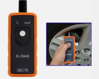 საბურავის სენსორის დაპროგრამების მოწყობილობა