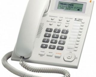 სტაციონარული ტელეფონი Panasonic KX-TS2388UAW, Analog Telepho