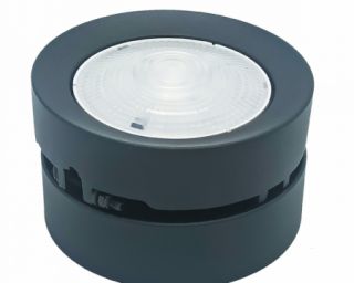 სანათი შავი pr-25 10w 4000k bk