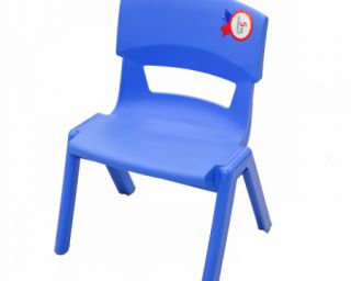 პლასტმასის სკამი ზურგით საბავშვო HOLIDAY ცმ-500