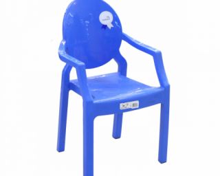 პლასტმასის სავარძელი საბავშვო HOLIDAY ცმ-410