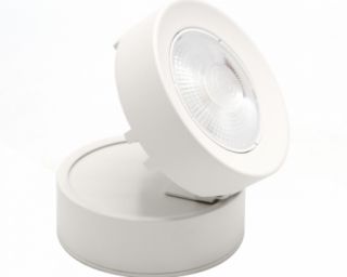 სანათი თეთრი pr-21 7w 3000k wt