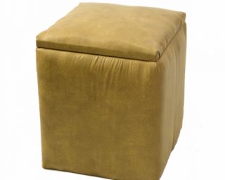 კარკასიანი პუფი სათავსოთი (ყვითელი)