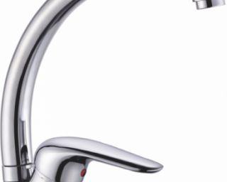 სამზარეულოს შემრევი მაღალი 70193000 VERA (40MM)