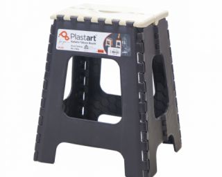 პლასტმასის დასაკეცი სკამი HOLIDAY ტბ-250